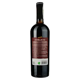 Уцінка. Вино Koblevo Bordeaux Кагор український, червоне, десертне, 16%, 0,75 л - мініатюра 2