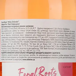 Вино Feral Roots White Zinfandel, рожеве, напівсухе, 10,5%, 0,75 л - мініатюра 3