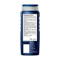 Гель для душу Nivea MEN Sport Shower Gel 500 мл (4006000010151) - мініатюра 3