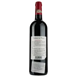 Вино Chateau des Tours AOP Montagne Saint Emilion 2017, червоне, сухе, 0,75 л - мініатюра 2