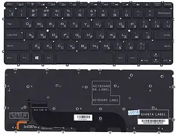 Клавіатура для ноутбука Dell XPS 12, 13, 13R, 13Z, L321X, L322X з підсвічуванням (Light), Black, (No Frame) - мініатюра 3