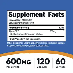 Альфа-гліцерилфосфорилхолін Nutricost Alpha GPC 600 мг 120 капсул - мініатюра 3