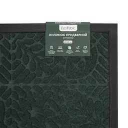 Килимок придверний Eco Fabric Листя з кромкою смарагд 40 х 60 см (4060-110) - мініатюра 5