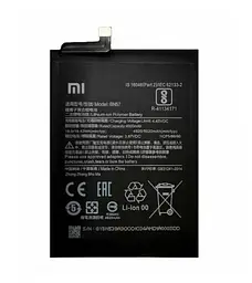 Аккумулятор оригінал Xiaomi BN52 Redmi Note 9 Pro/ Pro Max - мініатюра 2