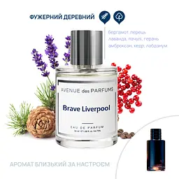 Парфумована вода Brave Liverpool Avenue des Parfums 50 мл - мініатюра 2