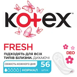 Щоденні прокладки Kotex Deo Normal 112 шт. (2 уп. х 56 шт.) - мініатюра 2