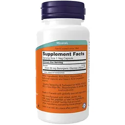 Бор Now Foods Boron 3 мг 100 вегетаріанських капсул - мініатюра 2