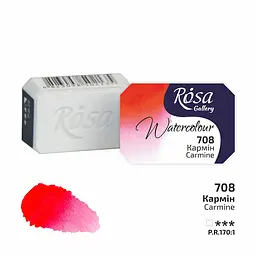 Фарба акварельна Кармін (708) 2,5 мл ROSA Gallery (4823098502029) - мініатюра 2
