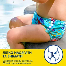 Багаторазові підгузки-трусики для плавання Huggies Little Swimmers, 5-6 (13+ кг), 1 шт. - мініатюра 4
