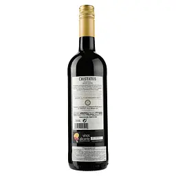 Вино Pinoso Cristatus Tinto, червоне, сухе, 13,5%, 0,75 л (ALR13243) - мініатюра 2