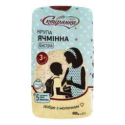 Крупа ячна Сквирянка Екстра, 600 г (847501) - мініатюра 2