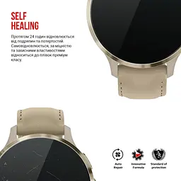 Гідрогелева плівка на годинники Garmin Venu 3S 41mm ArmorStandart захисна плівка для смарт годинників прозора (ARM86960) - мініатюра 3