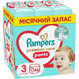 Уцінка. Набір трусики-підгузки Pampers Premium Care Pants 3 (6-11 кг) 144 шт.