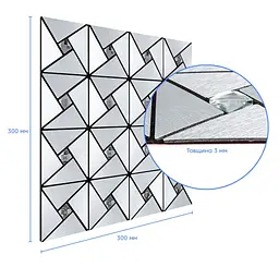 Самоклеюча панель під алюміній Sticker Wall SW-00001325 30x30 смx3 мм Срібна - мініатюра 3