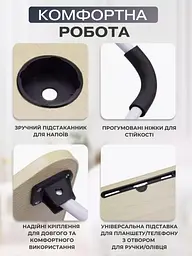 Столик складаний для ноутбука Table for laptoр - мініатюра 5
