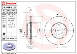 Диск гальмівний вентильований Mazda 3, 5 99-25р Brembo (09.9464.24) - мініатюра 2