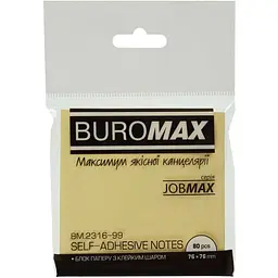 Блок паперу для нотаток Buromax Jobmax Pastel з клейким шаром 76х76 мм 80 аркушів в асортименті (BM.2316-99) - мініатюра 3