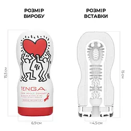 Мастурбатор Tenga Keith Haring Deep Throat Cup (глибоке горло) з вакуумною стимуляцією - мініатюра 2