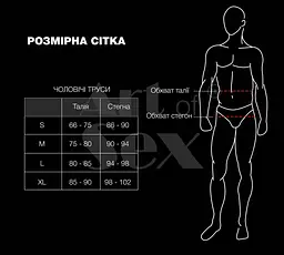 Чоловічі труси з сюрпризом Art of Sex - Gladiator, чорні з ефектом мокрого оксамиту, розмір L - мініатюра 4