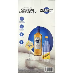 Набір: Напій безалкогольний солодкий на основі деалколізованого вина Martini Floreale 0.75 + Тонік 1,0  - мініатюра 6