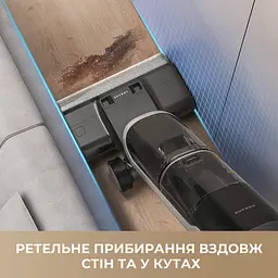 Бездротовий миючий пилосос Dreame H14 AE - мініатюра 9