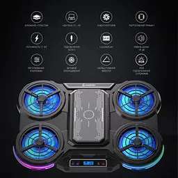Охолоджувальна підставка для ноутбука GamePro Black (CP1450) - мініатюра 11