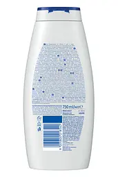 Гель-догляд для душу NIVEA Крем Софт і мигдалева олія 750 мл - мініатюра 7