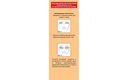 Крем проти зморщок навколо очей L'Oreal Paris Вік експерт 45+ Ліфтинг-догляд, 15 мл (A8128200) - мініатюра 6