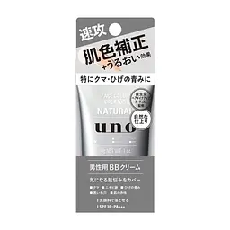 BB-крем Uno Finetoday Face Color Creator Natural з SPF30 PA+++ Ультралегкий 30 г (4550516478498)
