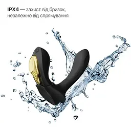 Смарт-вібратор у трусики Zalo - AYA Obsidian Black - мініатюра 5