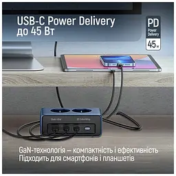 Мережевий фільтр живлення ColorWay CW-CHE25PDB - мініатюра 8