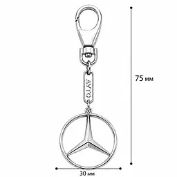 Брелок з білого золота Mercedes (Мерседес) (з9003.3) - мініатюра 3