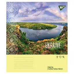 Зошит учнівський Yes Ukraine travel А5 48 аркушів клітинка 10 шт. (767998) - мініатюра 4