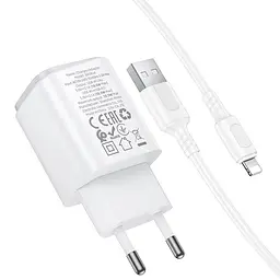 МЗП Borofone BAS81A Star 10.5W (2USB-A) + кабель USB to Lightning White - мініатюра 3