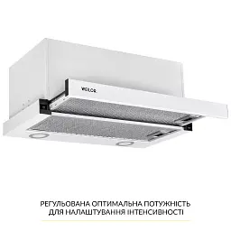 Витяжка телескопічна WEILOR WT 67 WH - мініатюра 3