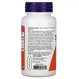 Натуральная добавка NOW Grape Seed 250 mg, 90 вегакапсул - мініатюра 3
