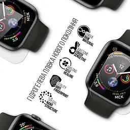 Гідрогелева плівка на годинники Apple Watch 5 40mm/4 40mm ArmorStandart захисна плівка для смарт годинників прозора (ARM57911) - мініатюра 2