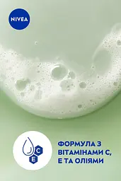 Гель-догляд для душу NIVEA Крем та алое 750 мл - мініатюра 5