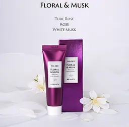 Есенція парфумована для волосся Floral & musk Perfume Hair Essence BEAUSTA 50 мл - мініатюра 2