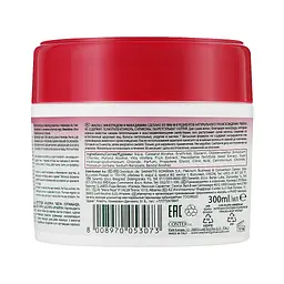 Маска для волосся Wash&Go Super Food З виноградом і макадамією Для сухого волосся 300 мл (8008970053073)