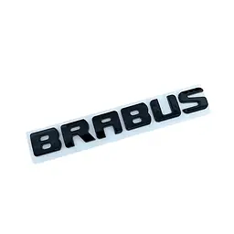 Емблема-напись BRABUS для Mercedes-Benz чорна глянцева 200х25 мм пластик (на скотчі)
