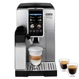 Кавомашина DeLonghi ECAM 380.85 SB