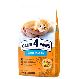 Сухий корм Club 4 Paws Premium для кошенят, з лососем, 5 кг