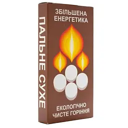 Сухе пальне 8 шт в упаковці Біон (2000989427049)