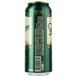 Пиво Staropramen, світле, 4,2%, з/б, 0,48 л (361188) - мініатюра 3