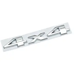 Емблема напис 4х4 для Jeep хром 147х26мм метал (на скотчі)