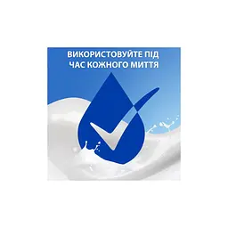 Шампунь Head & Shoulders 2 в 1 Проти лупи Свіжість ментолу 625 мл (8700216305372) - мініатюра 5