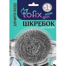 Шкребок Tofix 1шт нержавіюча сталь для миття посуду спіраль Планшет