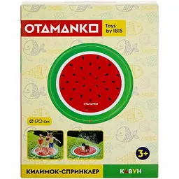 Килимок-спринклер Otamanko Кавун 170 см - мініатюра 3
