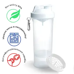 Шейкер спортивний Smart Shake 500 мл fit0011335 - мініатюра 2